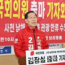 남해한국의원 이미지