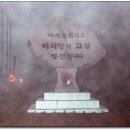 크라운장 이미지