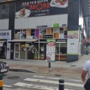 유리카모메두정