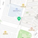 루아스파(Ruaspa)