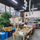 장어마을 이미지