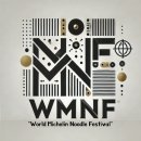 (주)글로벌월드 이미지