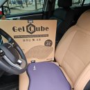 신영세탁 | 장거리운전자도 사무실에서도 허리가 편한 기능성 가성비방석 신영메딕스 젤큐브핏시트