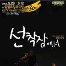 삼일로1-6 이미지