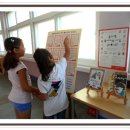 양운초교 이미지