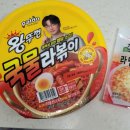 세븐일레븐창원내동점