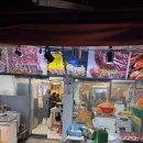 수원성갈비 | 서울 동대문역, 입안에서 살살 녹는 양념갈비의 정석 '수원성갈비' 방문 후기