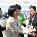 한려아파트경로당 뉴스1
