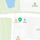 하대동214 이미지