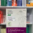 사당365약국 이미지