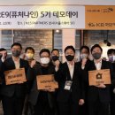 나인 메디칼 이미지