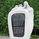 악양루 - 하동군 | 악양루