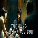 생생국밥
