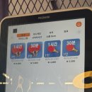 &lt;충장로 핑퐁그라운드&gt; 광주 이색데이트 코스 무인탁구장 추천