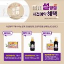 효주공방 이미지