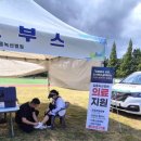 의료근린공원 이미지