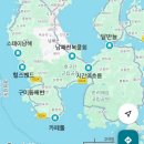 다시오다스테이 | 여행 코스 추천] 남해 1박 2일 여행코스 달반늘 | 시간의 흐름 남해점 | 스테이 남해 내돈내산 솔직후기