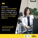 부천상동간호학원 부천간호조무사 스카이간호학원에서