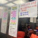 에비앙 스크린 골프 티스토리