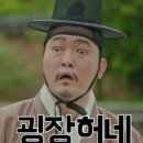 후루룹