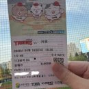 러브스토리모텔 이미지