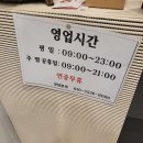 에이스골프연습장 이미지