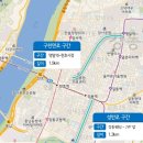 구천면로 이미지