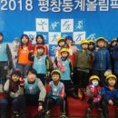 서구 열정태권도장 이미지