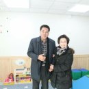 옥수어린이집 이미지