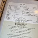 폴스아트 | 폴스베이비 스튜디오 본아트 촬영(트리니티 산후조리원 강동 송파점 연계)