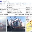 리젠트프라자 이미지