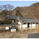 남명 조식 선생의 ‘뇌룡정(雷龍亭)‘ 한시(漢詩)편. 1~2편 이미지