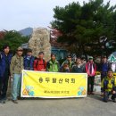 이용복농장 이미지