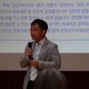청심국제교육연구소 베리타스알파