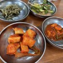 만남식당 이미지