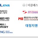 회계법인리안 이미지
