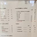 군산 | 군산 한옥카페 둔율담 후기