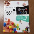 공간7 이미지