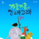 백년홀(달성문화센터) 이미지