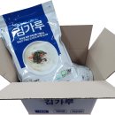 해미S&F영어조합법인 이미지
