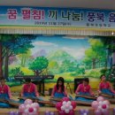 풍북초교 이미지