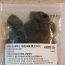 (주)선양푸드 이미지