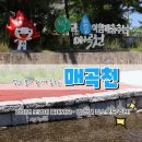 생활체육광장 공중화장실 이미지