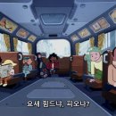 피오나 티스토리