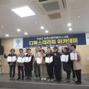 테라피플러스 이미지