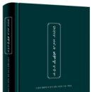 광주종합지원쎈타