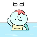 티라 061 이미지