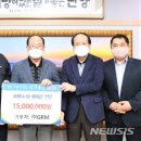 매포읍사무소 이미지