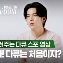 슈가몰 이미지
