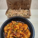 하대동184 | [진주 맛집] 하대동 타코야끼 맛집 '멘다코' 배달 후기